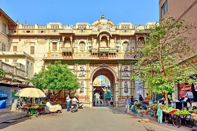 Centro Internacional del Arte de Vivir (Ashram del Arte de Vivir)