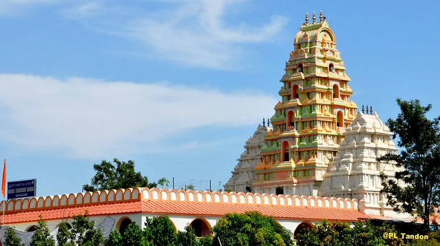Templo de Bharat Sevashram Sangha