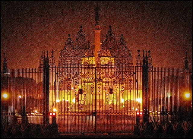 Bharat Bhavan