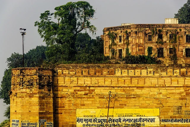 Fortaleza de Allahabad