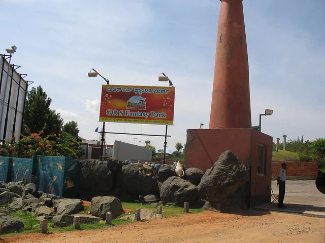 Parque Fantástico GRS