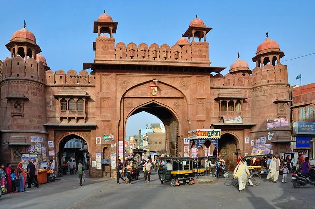 Puerta Kote