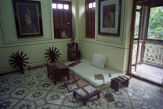 Museo Mani Bhavan Gandhi
