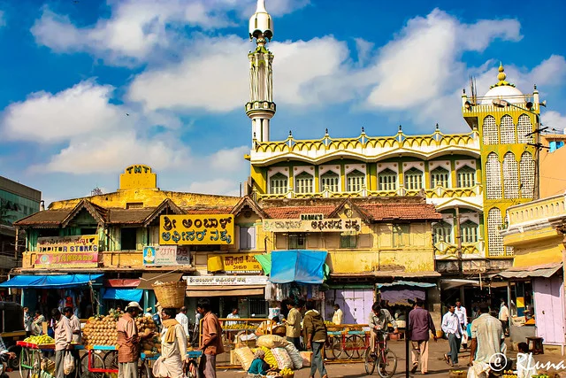 Mercado Devaraja