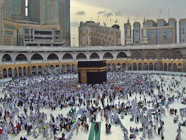 Mezquita de La Meca (Mezquita de Makkah)