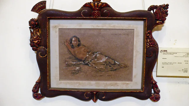 Museo de Arte Agung Rai (ARMA)