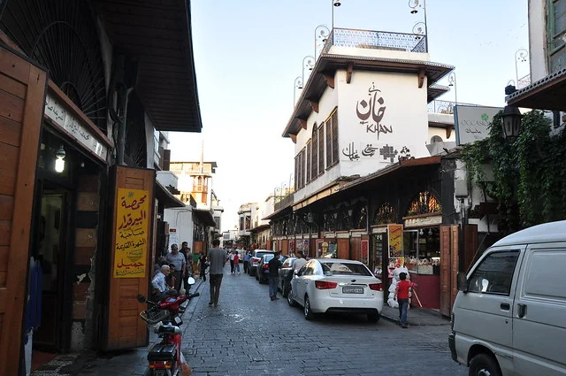Barrio Cristiano