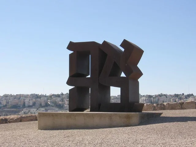 Museo de Israel, Jerusalén