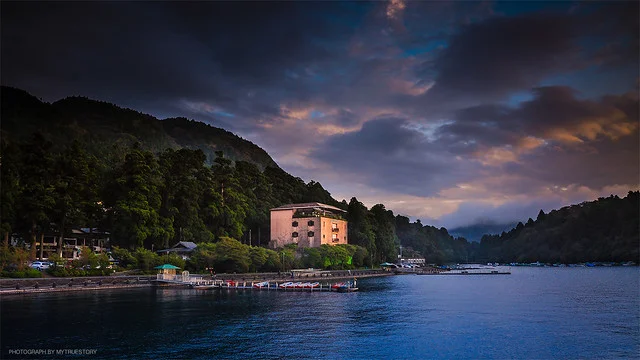 Lago Ashi (Ashi-no-ko)