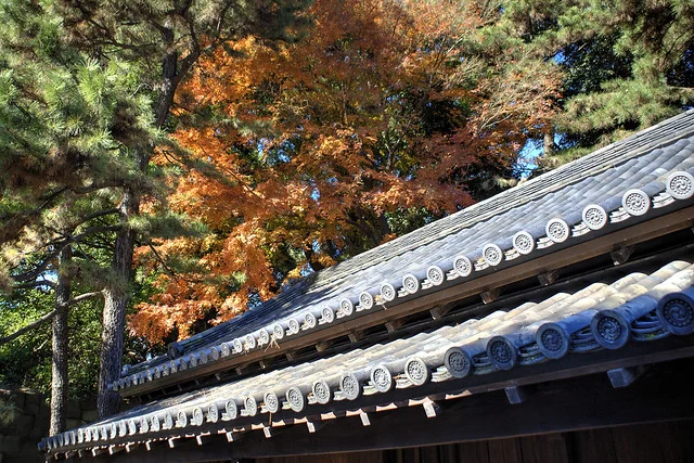 Palacio Imperial de Tokio