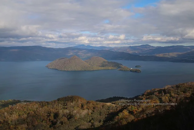 Lago Toya (Toyako)