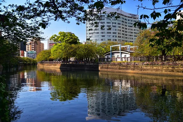 Parque Ohori
