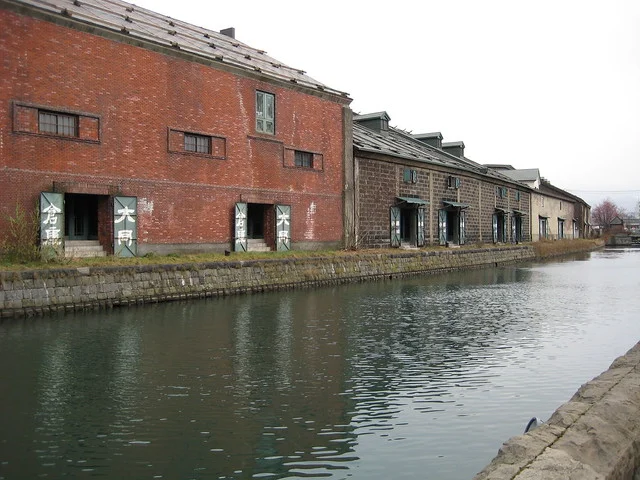 Canal de Otaru