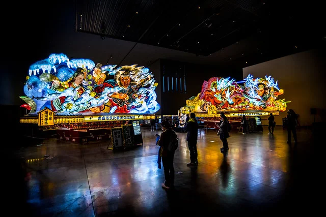 Museo Nebuta Wa Rasse