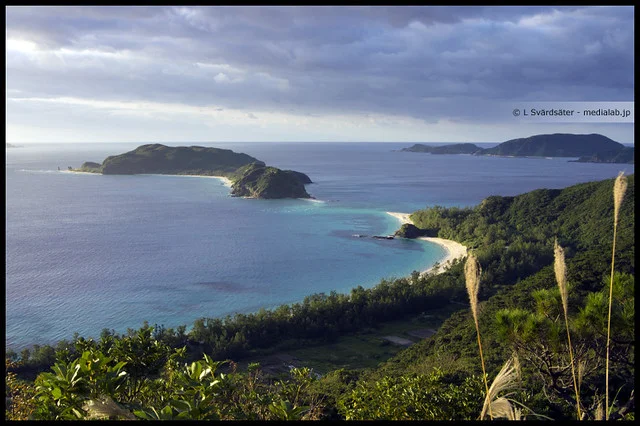 Isla Zamami