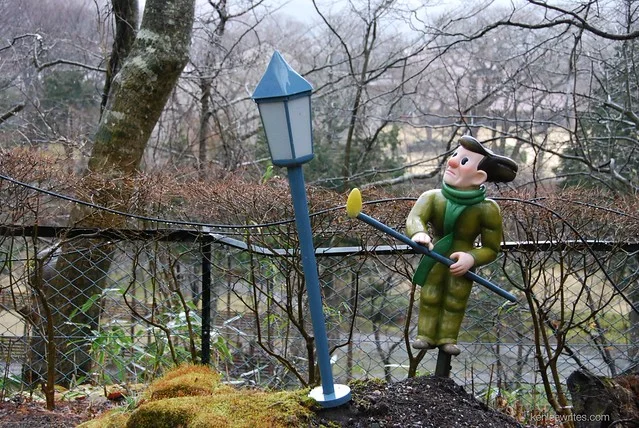 Museo El Principito