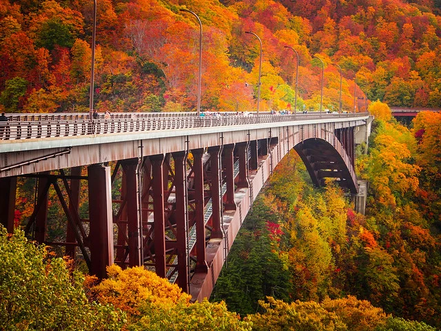 Puente Jogakura