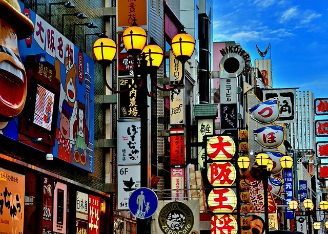 Dōtonbori