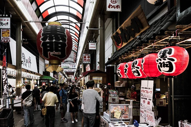 Mercado Kuromon Ichiba