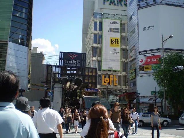 Shinsaibashi