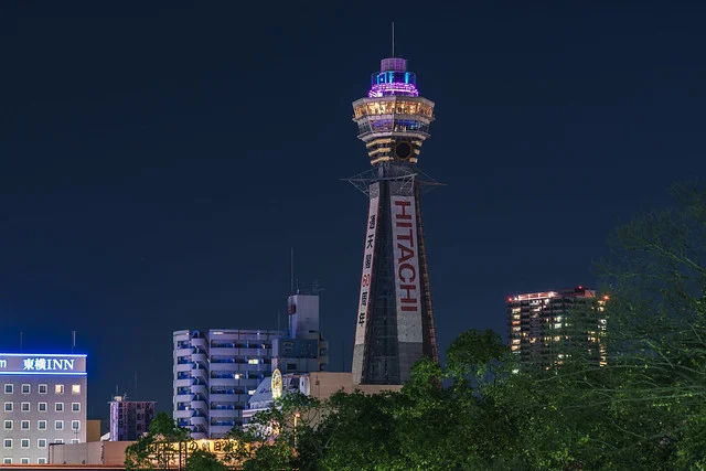 Torre Tsutenkaku