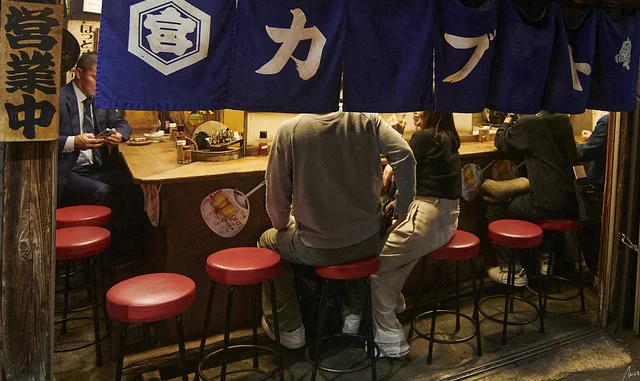 Calle de los Recuerdos (Omoide Yokocho)