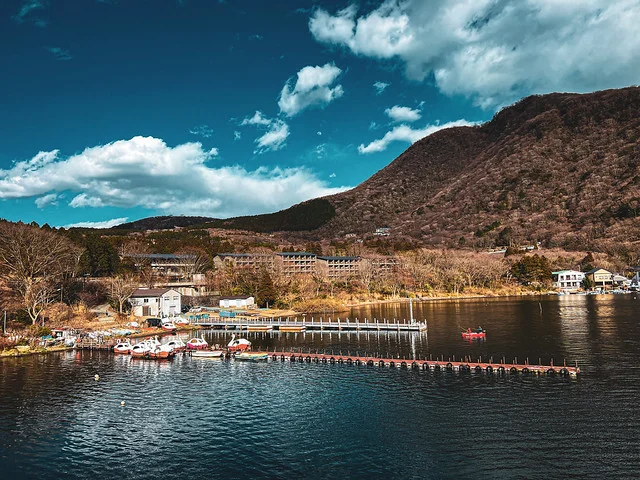 Parque Nacional Fuji-Hakone-Izu