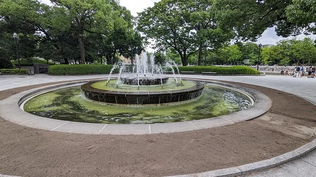 Parque Conmemorativo de la Paz de Hiroshima