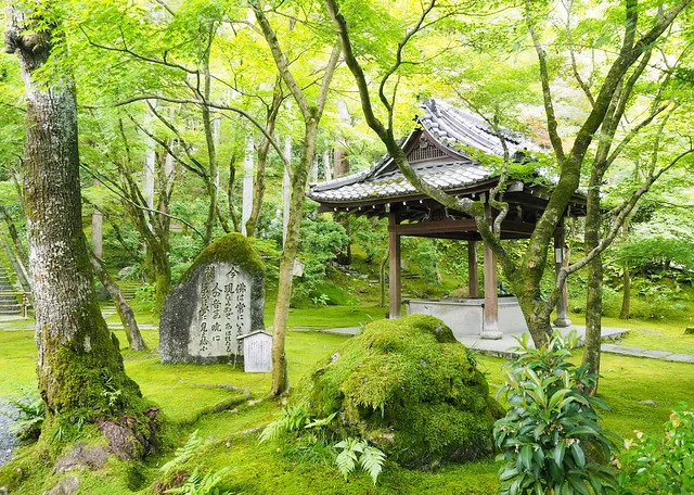 Templo Zenrin-ji Eikan-dō