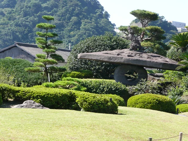 Jardín Sengan-en