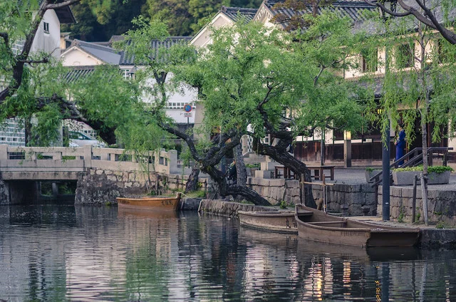 Barrio Histórico de Kurashiki Bikan