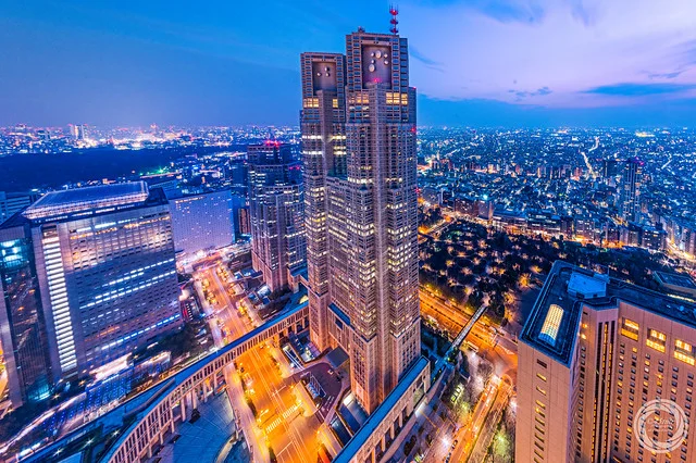 Oficina del Gobierno Metropolitano de Tokio