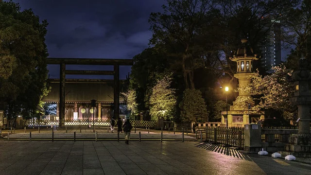Santuario Yasukuni