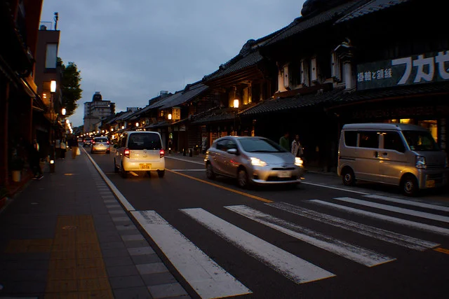 Calle Comercial Kawagoe Ichibangai