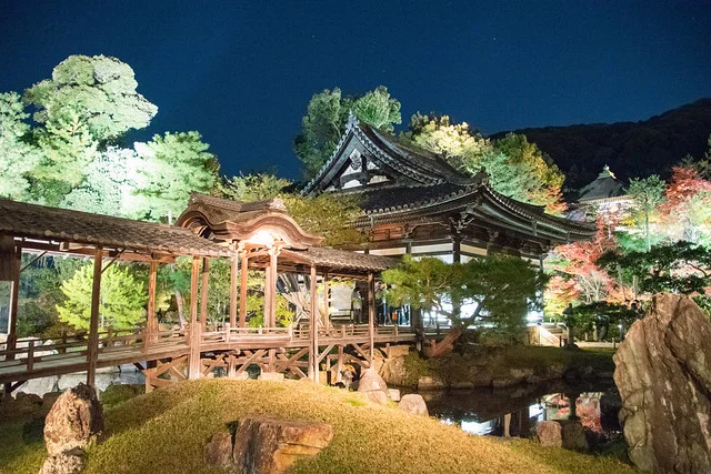 Templo Kodai-ji