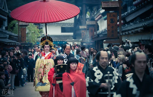 Edo Wonderland (Nikko Edomura)