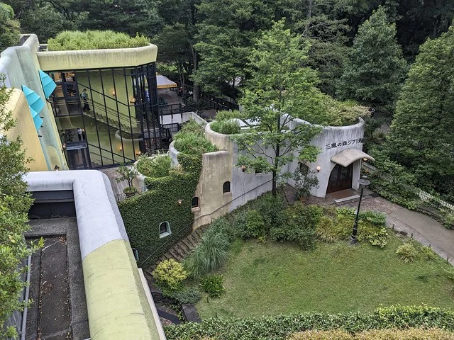 Museo de Arte Mori