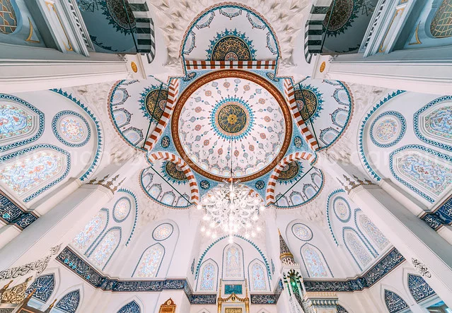 Mezquita de Tokio y Centro de Cultura Turca Diyanet