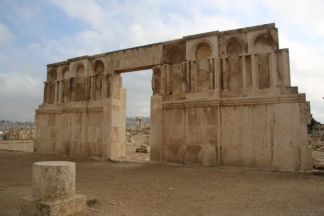 Ciudadela de Ammán (Jabal al-Qalaa)