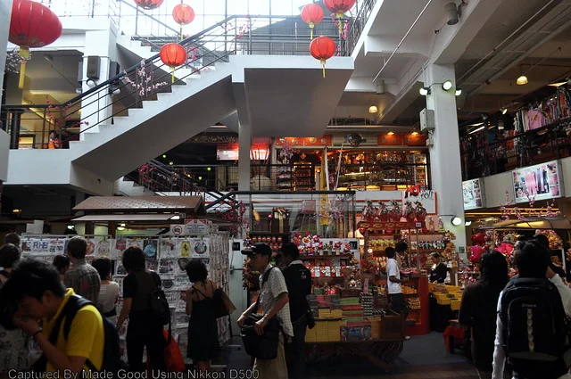 Mercado Central (Pasar Seni)