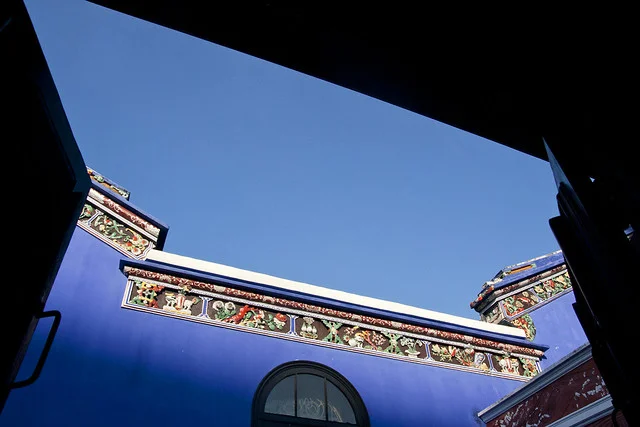 Mansión Cheong Fatt Tze (Mansión Azul)