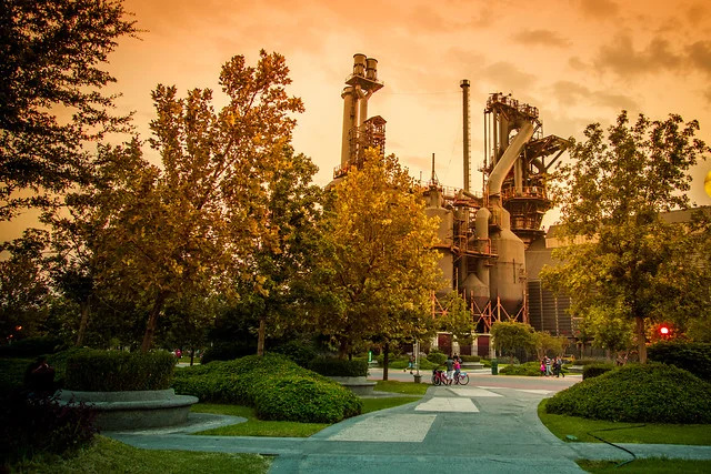 Parque Fundidora