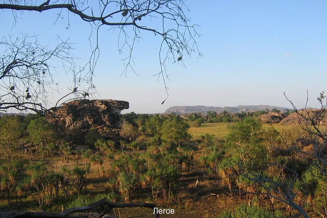 Ubirr