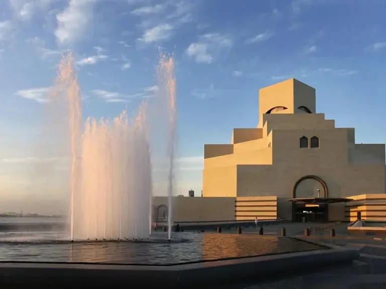 Museo de Arte Islámico