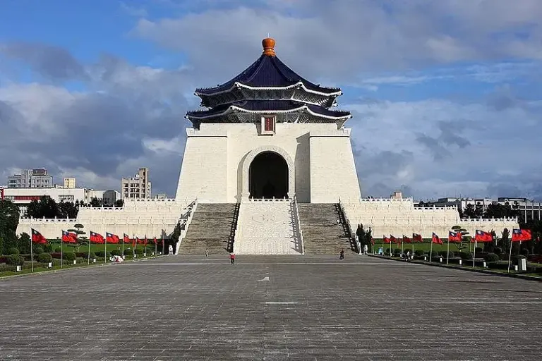 Monumento Conmemorativo de Chiang Kai-shek