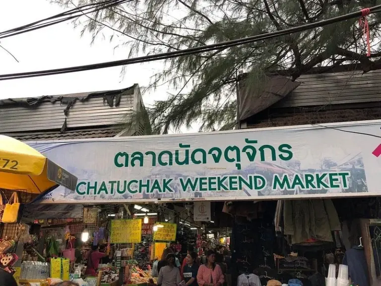 Mercado Chatuchak