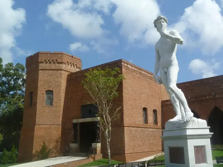 Instituto Ricardo Brennand