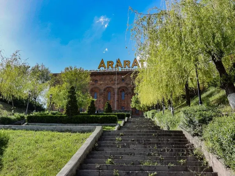 Museo ARARAT
