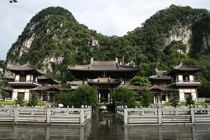 Parque de las Siete Estrellas