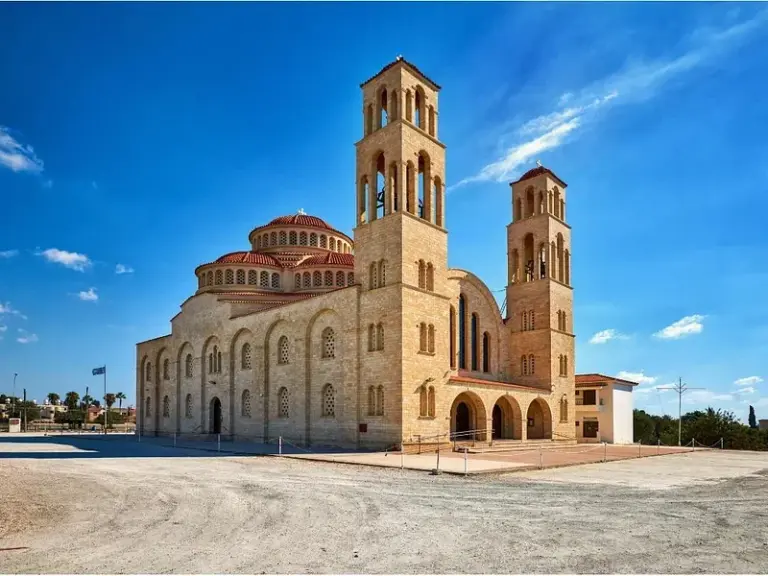 Iglesia de los Santos Anárgyros